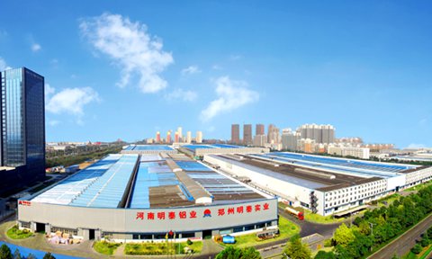 明泰鋁業領(ling)跑鋁加(jia)工(gong)行業,入選中(zhong)國(guo)民(mín)營(ying)齊(qi)業製(zhi)造(zao)業500強